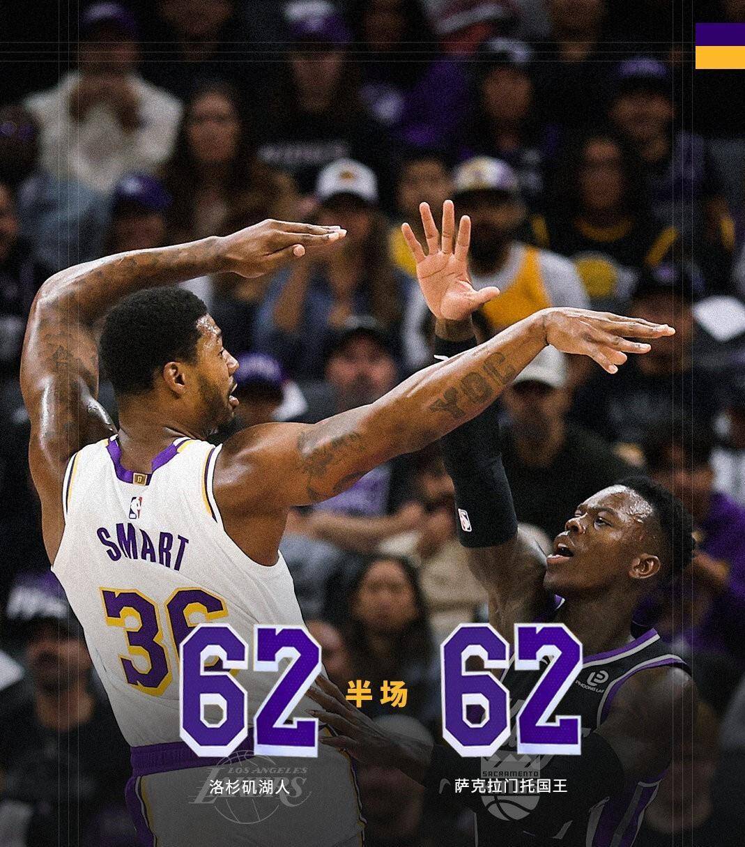 国际比赛日洛杉矶湖人调整名单以备NBA总决赛，回应争议环节打磨，底气十足，轮换策略成焦点的简单介绍